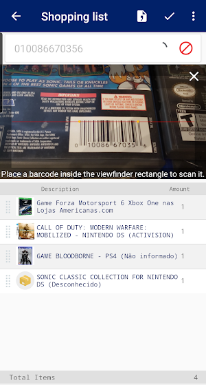 Barcode Master Inventory Management Screenshot 2