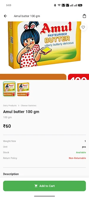 Mariyam Mart Screenshot 1