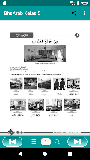 Bahasa Arab MI Kelas 5 Screenshot 2