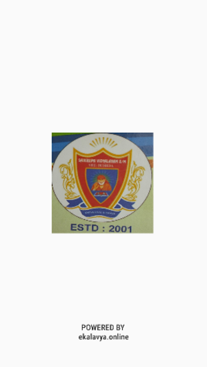 Saikrupa Vidyalayam Screenshot 2