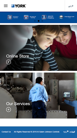 YORK Store Screenshot 0