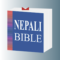 Nepali Holy Bible Offline