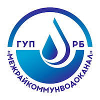Водоканал Кумертау