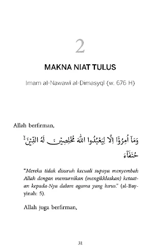 Ikhlas Tanpa Batas Screenshot 3