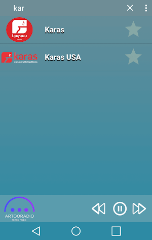 Armenian radio stations Screenshot 3
