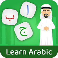 Learn Arabic for beginners - Free Arabic learning