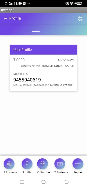 JMV MUTUAL BENEFIT NIDHI LIMIT Screenshot 1