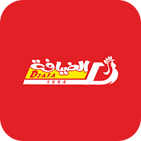 شركة الضيافة