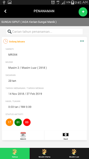MARDI myPadiManager Screenshot 1