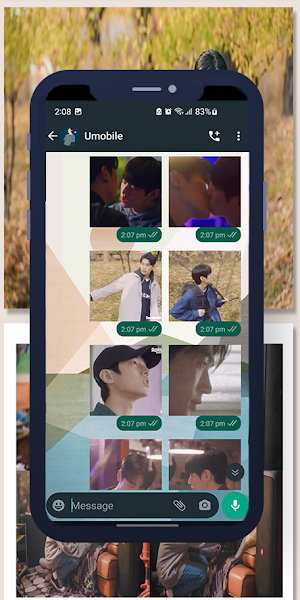 Semantic Error GIF WASticker Screenshot 1