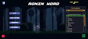 Ronin Word Screenshot 1