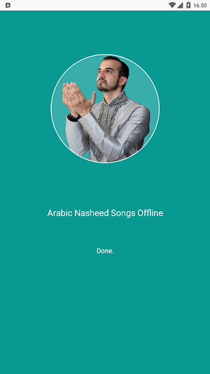 Arabic Nasheed Songs Offline Screenshot 1
