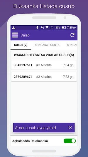 Tamaam Delivery Screenshot 1
