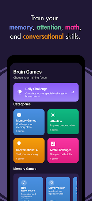 Brainiac Screenshot 2