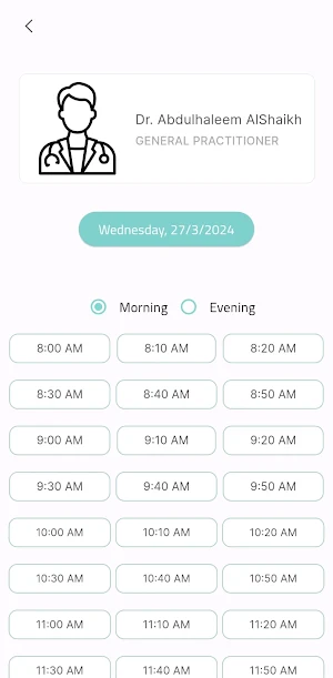 Al Jazira Medical Complex Screenshot 3