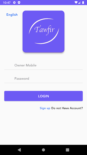 Tawfir Shop (Mobile) Screenshot 0