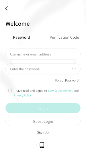 Intelli XVMS Mobile Screenshot 0