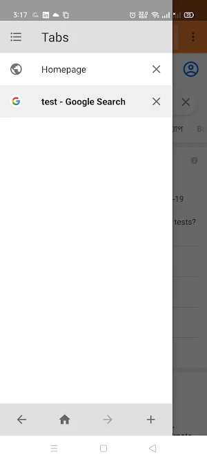 Firebolt Browser Screenshot 1