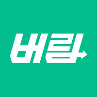 버림 - 가까운 폐기물 처리장 찾기