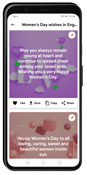 Happy Women's Day Wishes Screenshot 0