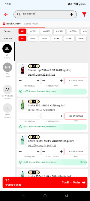 SLMG KOnnect Screenshot 1
