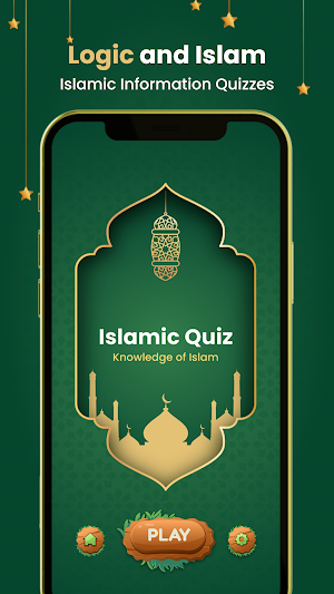Islamic Quiz Screenshot 0