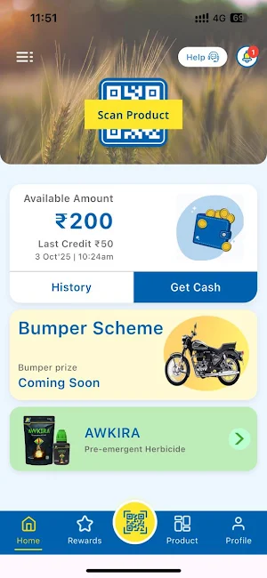 PI Mitra Kisan Screenshot 3