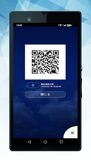 UD PREMIUM CLUB Screenshot 2