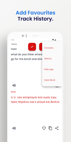 Greek-English Translator App Screenshot 2