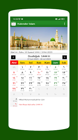 Kalender Islam Indonesia 1444 Screenshot 1