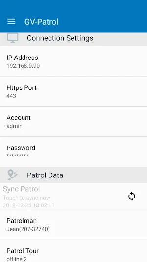GV-Patrol Screenshot 3