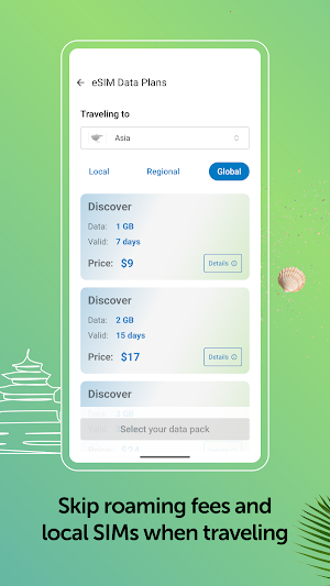 MobileSIM: Travel eSIM Data Screenshot 3