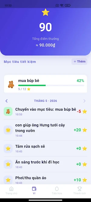 ParentPal Screenshot 1