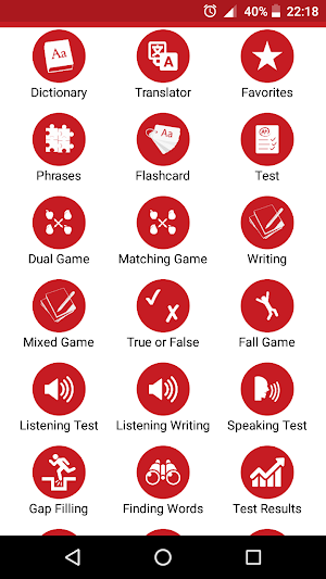 Romanian - Spanish : Dictionary & Education Screenshot 0