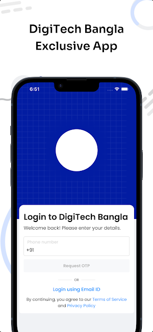 Digitech Bangla Screenshot 0