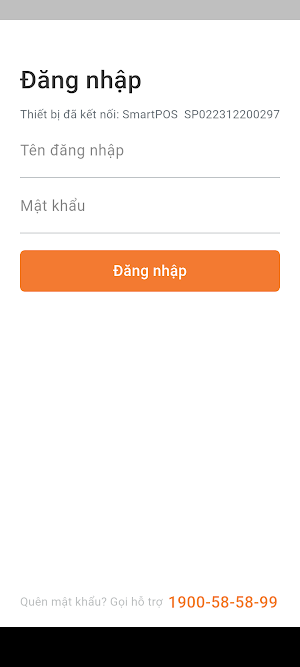 NL POS Screenshot 0
