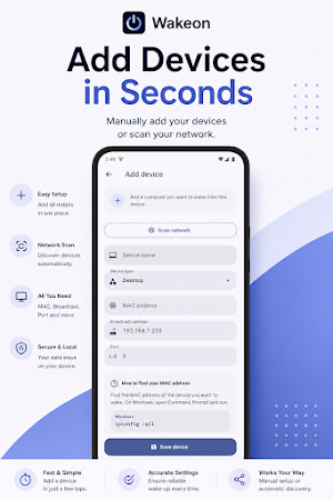 Wakeon Screenshot 1