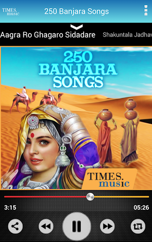 250 Banjara Songs Screenshot 2