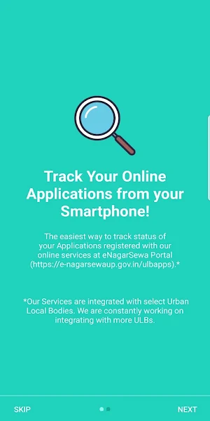 eNagarSewa Citizen App Screenshot 0