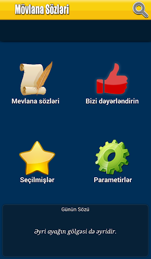 Gözəl sözlər (Mövlana) Screenshot 0