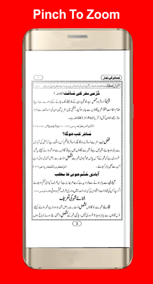 Musafir Ki Nimaz  MuslimTraveller Prayer Screenshot 3