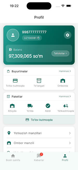OneGo Post Screenshot 2
