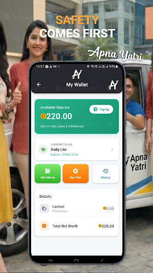 Apna Yatri: Taxi, Auto & Cabs Screenshot 1