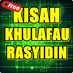 Biografi Khulafaur Rasyidin Screenshot 1