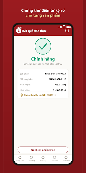 eBTMC Screenshot 0