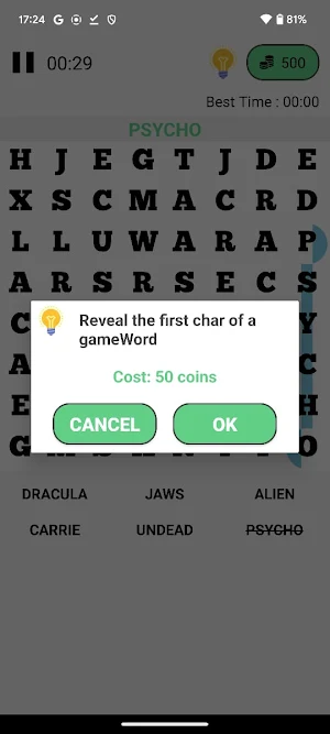 Super Wordly Screenshot 3