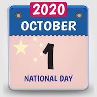 china calendar 2020, chinese holiday calendar 2020