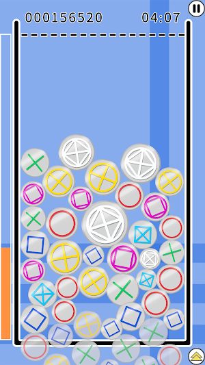 MaruBatsuShikaku! Screenshot 1