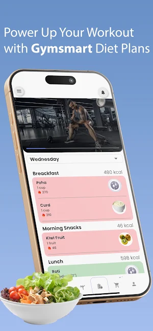 Gymsmart Screenshot 2