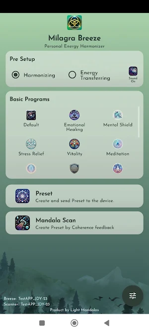 Milagra Breeze Screenshot 1
